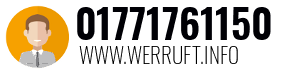 01771761150