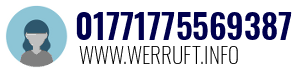 01771775569387