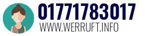 01771783017