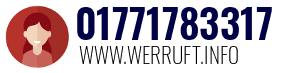 01771783317