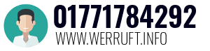 01771784292