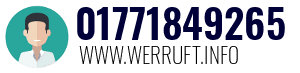 01771849265