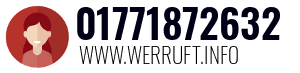 01771872632