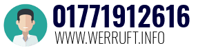 01771912616