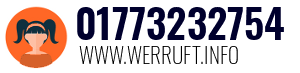 01773232754