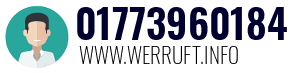 01773960184