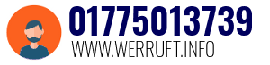 01775013739