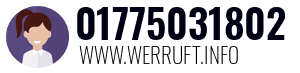 01775031802
