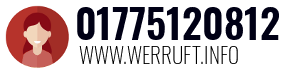 01775120812