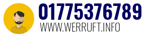 01775376789