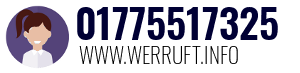 01775517325