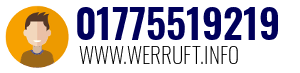 01775519219