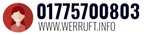 01775700803