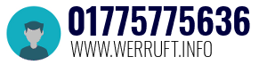 01775775636