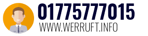 01775777015