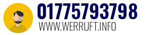 01775793798