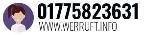 01775823631