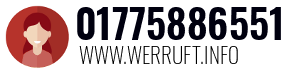 01775886551