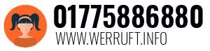 01775886880