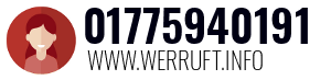 01775940191