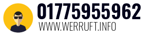 01775955962