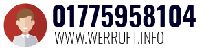 01775958104
