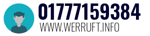 01777159384