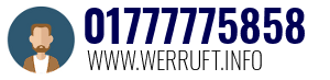 01777775858