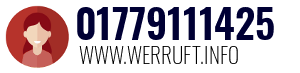 01779111425