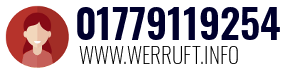 01779119254