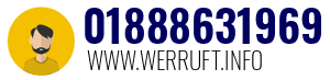 01888631969