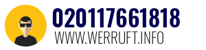 Rufnummer 020117661818 020117661818