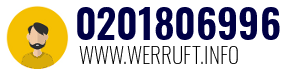 0201806996