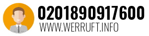Rufnummer 0201890917600 0201890917600