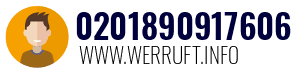 Rufnummer 0201890917606 0201890917606