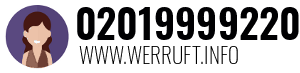 02019999220
