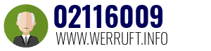 02116009