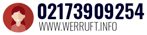 02173909254
