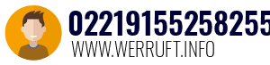 02219155258255