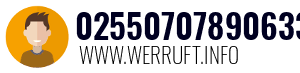 02550707890633