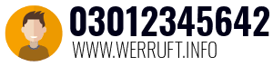 03012345642