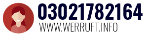 03021782164