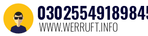 03025549189845