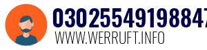 03025549198847