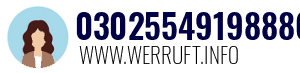03025549198886