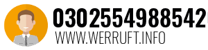 03025549885420