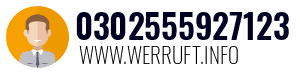 0302555927123