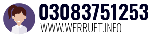 03083751253