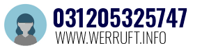 031205325747