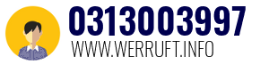 0313003997